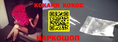 амфетамин Будённовск