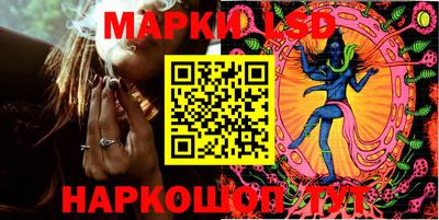 амфетамин Будённовск