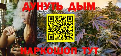 мескалин Бузулук