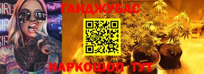 мескалин Бузулук
