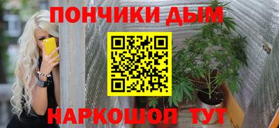 амфетамин Будённовск