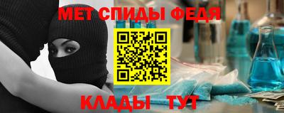 мескалин Бузулук