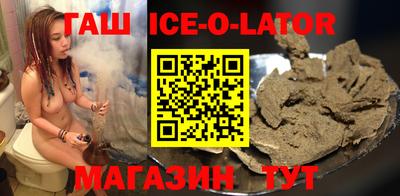 амфетамин Будённовск